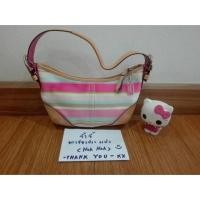 ราคา กระเป๋าสะพาย Coach มือสอง ของแท้ (1239764414)
