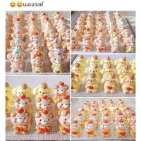 ราคา เมอแรงค์การ์ตูน แต่งเค้ก&ครื่งดื่ม(สั่งขั้นต่ำ100฿ต่ออเดอร์) (40609209661)