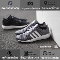ราคา adidas NEO Cloudfoam Race “Core Black -Grey” (2280585990)