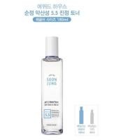 ราคา พร้อมส่ง Soon Jung ph5.5 relief toner 180ml แท้จากเกาหลี (1318741597)