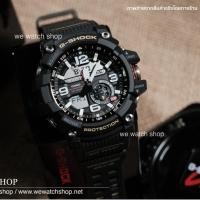 ราคา G-SHOCK ของเเท้ CMG รุ่น GG-1000-1ADR สีดำ Mud Master รับประกันศูนย์ CMG (20776270)