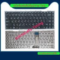 ราคา Asus A456U X456 X453S X455L X456U X453 X453M X454L X454LD K455L X455LF K456U F456 R456 A456U R457U A455L X457U A455L X419L R453L R455L K455L K455L R453 W45419C R455L K455L K455L R453 (27601182023)