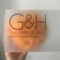 ราคา ใยขัดผิวกายสำหรับอาบน้ำ จีแอนเอช Shower sponge G&H by Amway (6937847446)