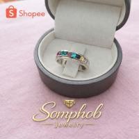 ราคา แหวนเงินแท้92.5%พลอยนพเก้าcz (29187362964)