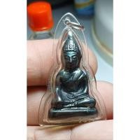 ราคา a36พระกริ่ง พระสมุทรเจดีย์ จ.สมุทรปราการ ปี2509 ตอกหมายเลข2174 (42353308871)