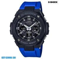ราคา Casio G-Shock นาฬิกาข้อมือผู้ชาย สายเรซิ่น รุ่น GST-S300G-2A1 (2065010407)