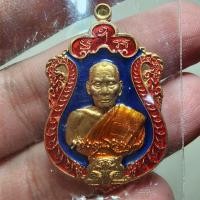 ราคา พระสวย ตรงรูป เหรียญเสือคาบมีด สุคโต หลวงพ่อพัฒน์ วัดห้วยด้วน สวยเดิม (17399872191)