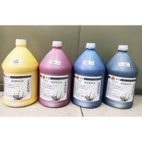 ราคา หมึกพิมพ์ ไร้กลิ่น​ Eco ink Konica14pl ได้​รับ​หัว​พิมพ์​konica14pl-30pl-35pl-42pl-512i-1024i (6775105621)