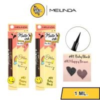 ราคา MEILINDA Matte Ink Pen Liner เมลินดา แมทท์ อิงค์ เพน ไลเนอร์ อายไลเนอร์ สีดำ 1ML. / น้ำตาล 1.2ML. (11422700337)