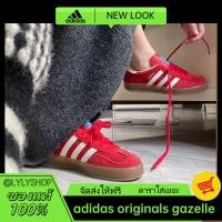 ราคา （ของแท้ 100%）adidas originals GAZELLE INDOOR Red JH1808 (44053123658)