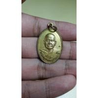 ราคา เหรียญพระครูสุนทรธรรมจารี วัดพระธาตุศาลาขาว จ.สุพรรณบุรี (2299710608)