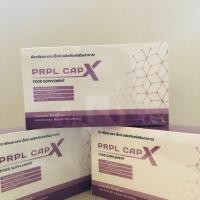 ราคา พีอาพีแอล แคป เอ็กซ์ PRPL CAP X แท้100% (9915374343)