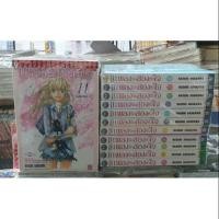 ราคา เพลงรักสองหัวใจ เล่ม 1 - 11 เล่มจบ (5038530936)