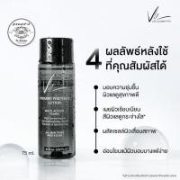 ราคา แล็บวัน ครีมบำรุงผิวหน้า อโลเวร่า แอนไทเซ็บ ลดความมัน ผิวชุ่มชื้นยาวนาน ขนาด 200 มล. (43878116205)