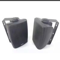 ราคา ลำโพงแขวน ตู้ลำโพงพร้อมขาติดผนัง 5 นิ้ว30W RMS (แพ็ค6ตัว) รุ่น DIBON FT205-6 (Black) (7511400104)