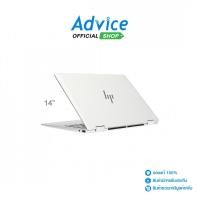 ราคา Notebook (โน๊ตบุ๊ค) HP Envy X360 14-fa0031AU (Glacier Silver) A0159638 (28000518938)