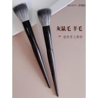 ราคา แสงหรูหรากระรอกผมผสมขนสัตว์จุดสีแปรงขนาดใหญ่แปรงปัดแก้มหัวแบนไม้มะเกลือจับสุดนุ่มสัตว์ผมแปรงแต่งหน้า (28441407864)