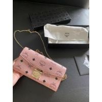 ราคา กระเป๋า MCM แท้100% (6556487522)