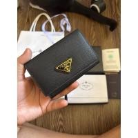 ราคา prada แท้ มือ2 ไม่ค่อยใช้งาน (47752694417)