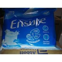 ราคา นมเอนชัวร์(ENSURE​ VALILA)​อาหารทางการแพทย์ สูตรอาหารครบถ้วน ขนาด400กรัม2ถุง=800กรัมหมดอายุ07/04/2026 (28954835306)