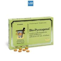 ราคา Pharma Nord Bio-Pycnogenol 90 Tablets - ฟาร์มา นอร์ด ไบโอ-ไพโนจีนอล อาหารเสริมสารสักดจากเปลือกสน 1 กล่อง (90 เม็ด) (1507945246)