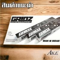 ราคา แผ่นแดมป์ ยี่ห้อ Gribz (GRIBZ SUPER SOUNDPROOF) (2317490121)