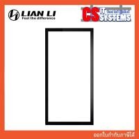 ราคา กระจกหน้าเคส Lian Li O11 Dynamic Black (29405350482)