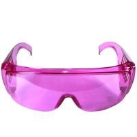 ราคา แว่นแฟนซีสงกรานต์ Safety Glasses Songkran Festival (แพ๊ค 1 ชิ้น) สีม่วง (801367737)