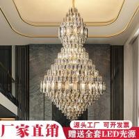 ราคา 2022New Duplex Building Hollow Chandelier Stair Light Long Chandelier Modern Minimalist Villa Living Room Crystal Chande (22823806929)