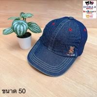 ราคา หมวกเด็กยีนส์ mikihouse (40028391864)