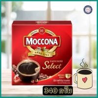 ราคา มอคโคน่า ซีเล็ค กาแฟสำเร็จรูป ชนิดเติม ขนาด 340 กรัม 170*2ห่อ (25961089489)