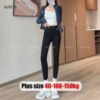 ราคา Plus Size Legging✅เลคกิ้งผู้หญิงไซส์ใหญ่ กางเกงเลกกิ้งขายาว สาวอวบ กางเกงโยคะ ทรงสปอร์ต ฟิตเนส เอวสูง รัดรูป เก็บพุง ยกก้น Oversize พลัสไซส์ สาว อวบอ้วน ใส่ได้ (53254054315)