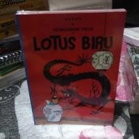 ราคา หนังสือ ผจญภัยตินตินดั้งเดิม (บัวสีน้ําเงิน) (56600205579)