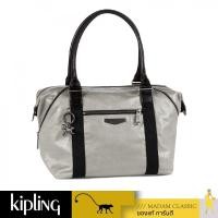 ราคา NEW กระเป๋า Kipling Art S KC - Silver Metal (26019500563)