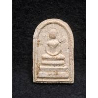 ราคา พระสมเด็จแซยิด พระครูโกศลปิยกิจ วัดหลักสี่ กรุงเทพฯ (51555721101)