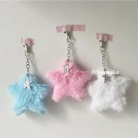 ราคา สไตล์เกาหลี ins หวานน่ารักตุ๊กตา Star กระเป๋าจี้พวงกุญแจรถสาวสีชมพู y2k กระเป๋านักเรียนนักเรียนแขวน (26120866496)