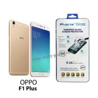 ราคา ฟิล์มกระจกนิรภัย OPPO F1 Plus (36898724)