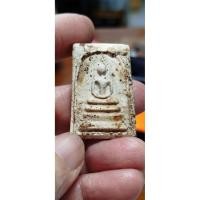 ราคา พระสมเด็จ วัดปราสาท 2506 (16798173798)