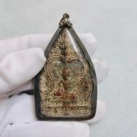 ราคา หลวงพ่อโสธรซุ้มเรือนแก้ว กรุเก่า เนื้อชินสนิมแดง เลี่ยมกรอบเงินแปะตั๊ง (21188928072)