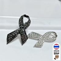 ราคา ริบบิ้นเข็มกลัดแบบเพชร ริบบิ้นไว้อาลัย สีขาว/สีดำ เข็มกลัดริบบิ้นติดเสื้อไว้ทุกข์ พร้อมส่ง!! (43176020237)