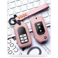 ราคา Honda key case แบบกุญแจพับ (Jazz, City) (4837293073)