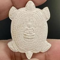 ราคา พญาเต่าเรือน หลวงปู่หลิว วัดไร่แตงทอง จ.นครปฐม รุ่นฉลองอายุครบ 90 ปี พ.ศ.2538 เนื้อผงพุทธคุณ (57901040126)