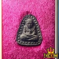 ราคา หลวงพ่อทวด วัดห้วยมงคล (ครบรอบ1ปี) ปี2548 พิมพ์จอบเล็ก จ.ประจวบคีรีขันธ์ (55050288085)