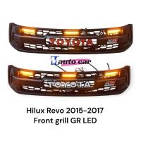ราคา กระจังหน้า Revo 2015 2016 2017 รุ่น GR มีไฟ led โลโก้ toyota สีแดง และ สีขาว Front grill Huilux Revo GR (25575695321)