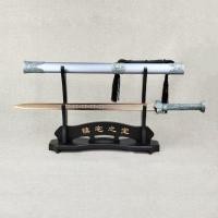 ราคา L ดาบโลหะสไตล์โบราณสมัยชุนชิว-จ้านกว๋อ | ดาบยาว ไม่คม สำหรับสะสม/อาวุธโบราณ | ดาบ Han รุ่นใหม่ Longyuan สัตว์สี่ชนิด (56655590940)