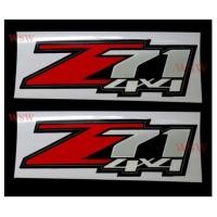 ราคา 2อัน สติ๊กเกอร์ Z71 สีเทาแดง 4x4 ติดตกแต่งรถ Chevrolet Colorado Chevy ทุกรุ่น STICKER ติดข้างท้าย เชฟโรเลต โคโลราโด (28678781948)
