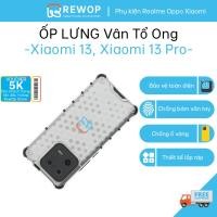 ราคา เคสรังผึ้งสําหรับ Xiaomi 13, Mi 13, Xiaomi 13 Pro, Mi 13 Pro, Xiaomi 13 Ultra - ลายรังผึ้ง (24847988153)