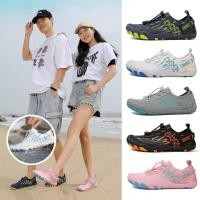 ราคา รองเท้าห้านิ้ว สำหรับฤดูใบไม้ผลิและฤดูร้อน สวมใส่ง่ายสำหรับการเดินทางและเล่นกลางแจ้ง พร้อมว่ายน้ำได้อย่างสะดวก (47003688792)