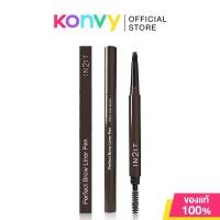 ราคา In2It Perfect Brow Liner Pen 0.2g #PEB101 Dark Brown อินทูอิท ดินสอเขียนคิ้วเนื้อเนียนนุ่ม. (51855745589)