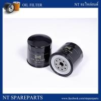 ราคา ไส้กรองเครื่อง FLOMAX FMO-181 สำหรับรถ ISUZU KBZ 2500 DI, TFR มังกร (2902909800)